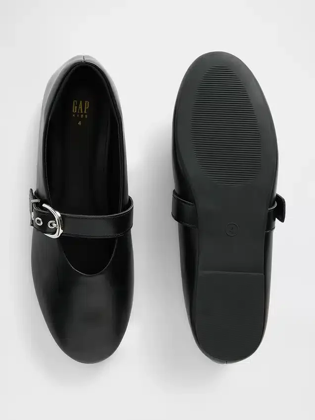 Ballerines Mary Jane à boucle pour enfants
