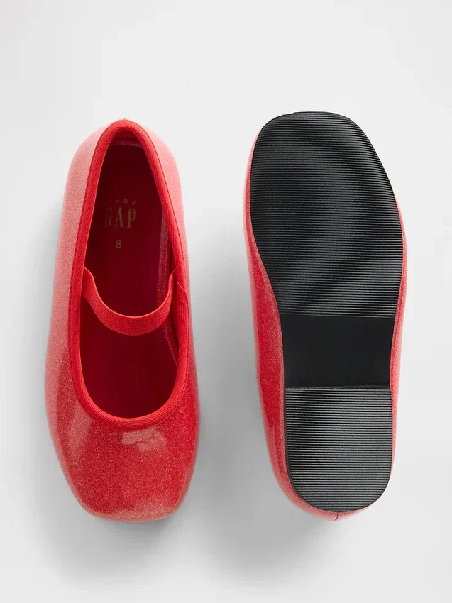 Ballerines Mary Jane irisées pour tout-petits