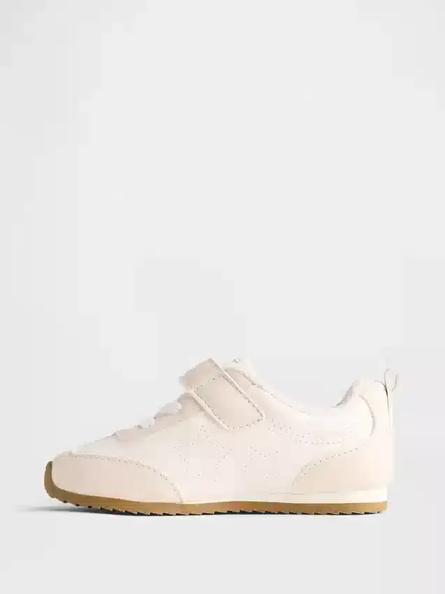 Baskets Star pour tout-petits