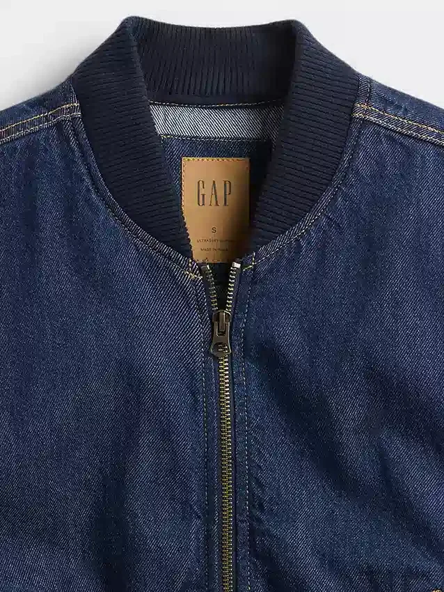 Blouson aviateur en denim ultra-doux
