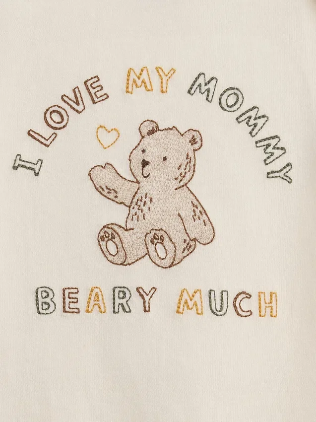 Body « Baby First Favorites »