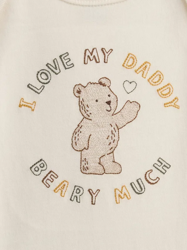Body « Baby First Favorites »