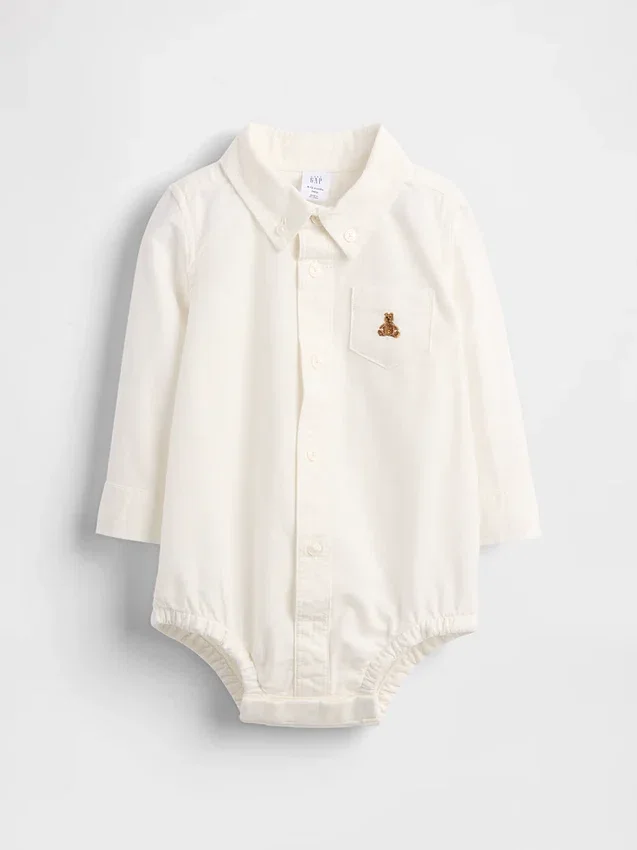 Body Oxford pour bébé