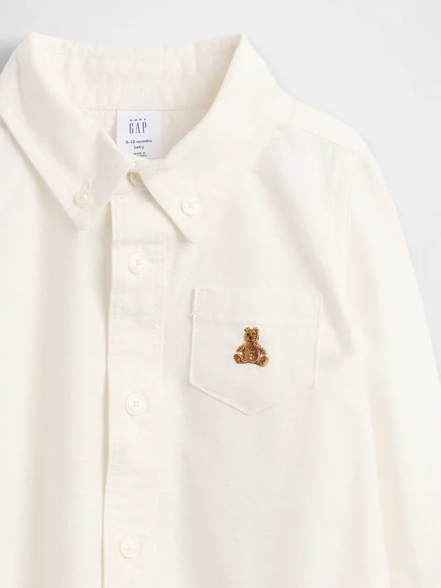 Body Oxford pour bébé