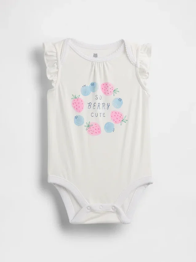 Bodys à motif « Baby First Favorites »