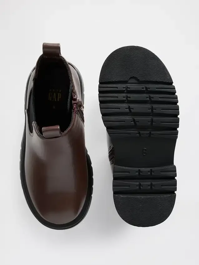 Bottes Chelsea pour tout-petits