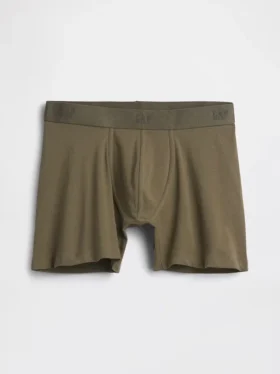 Boxer en coton stretch bio 5"