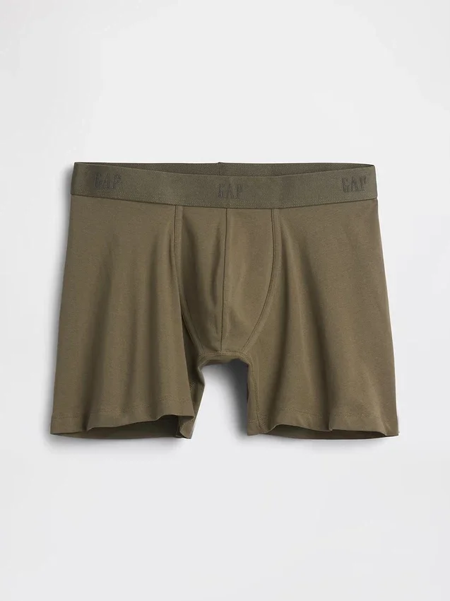 Boxer en coton stretch bio 5"