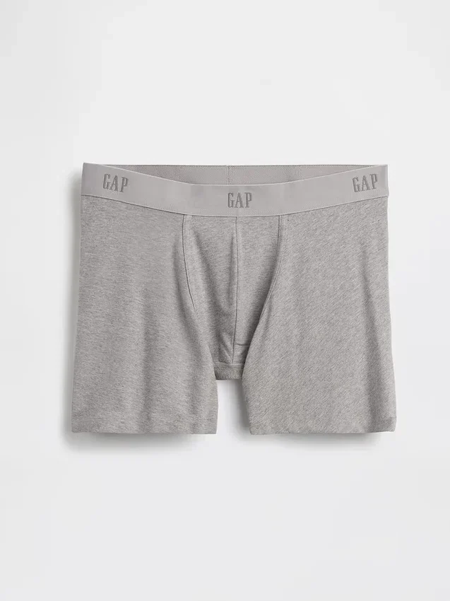 Boxer en coton stretch bio 5"