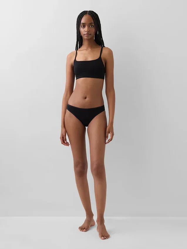 Bralette en coton bio extensible