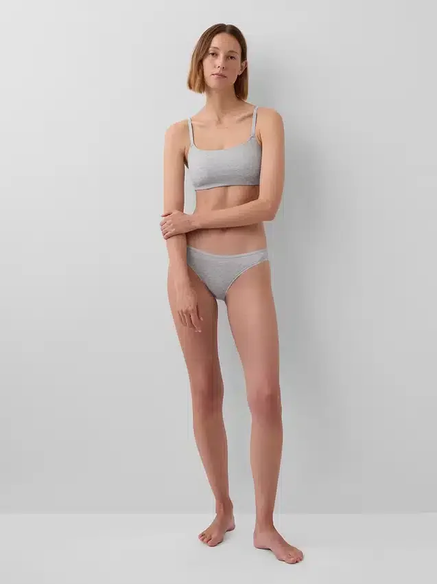 Bralette en coton bio extensible