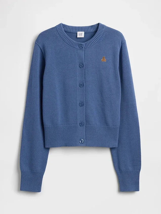 Cardigan court décontracté pour enfant