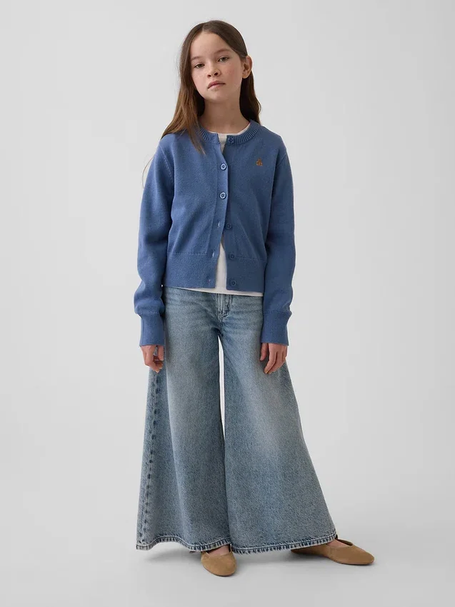Cardigan court décontracté pour enfant