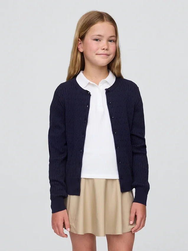 Cardigan d'uniforme pour enfants