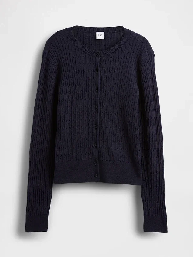 Cardigan d'uniforme pour enfants