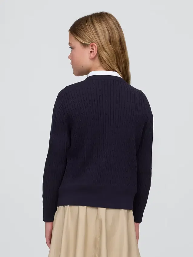 Cardigan d'uniforme pour enfants