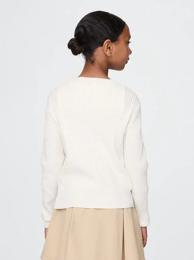 Cardigan d'uniforme pour enfants