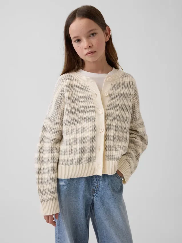 Cardigan oversize pour enfant