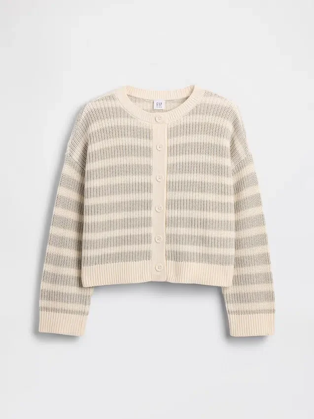 Cardigan oversize pour enfant