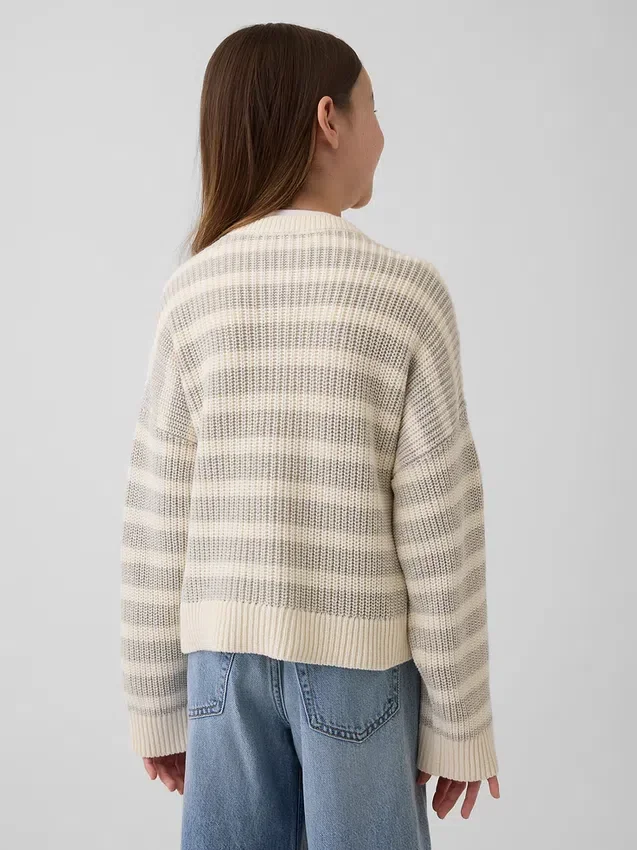 Cardigan oversize pour enfant