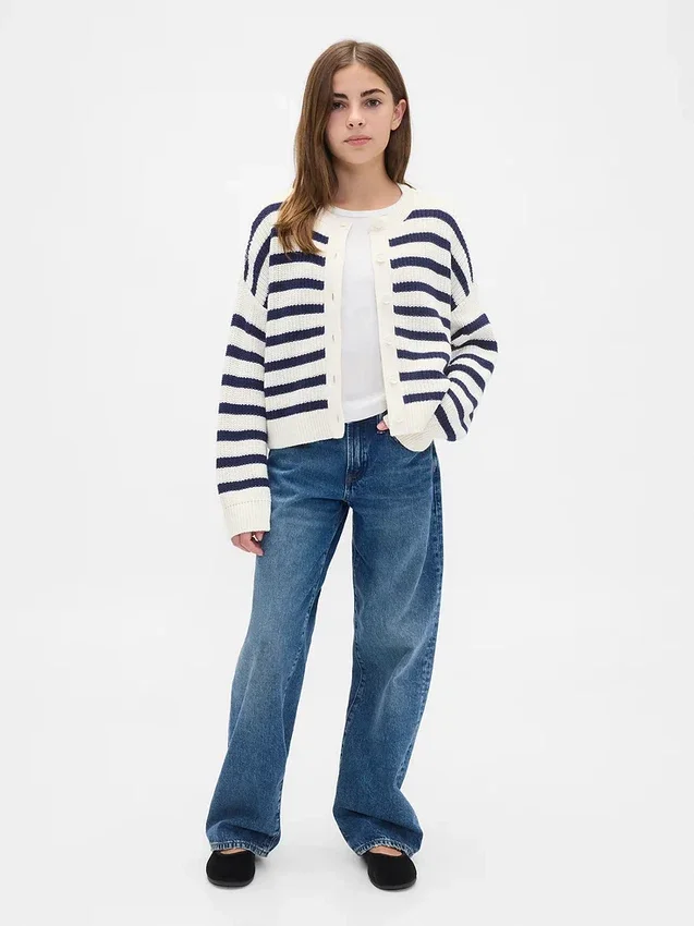Cardigan oversize pour enfant