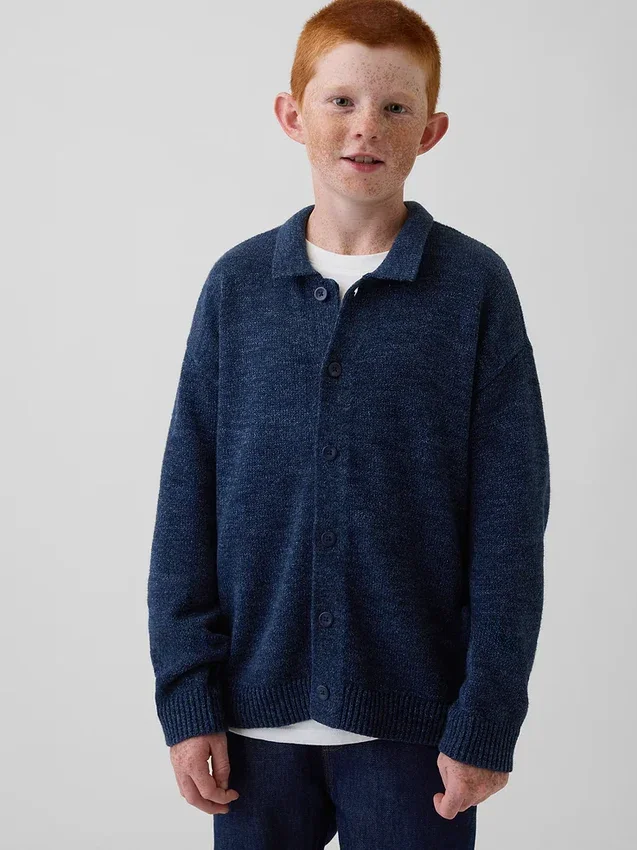 Cardigan polo ample pour enfant