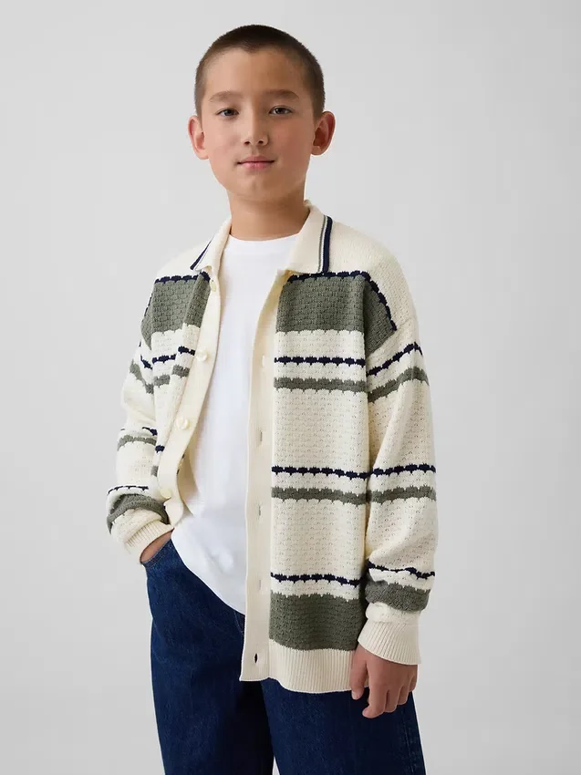 Cardigan polo ample pour enfant