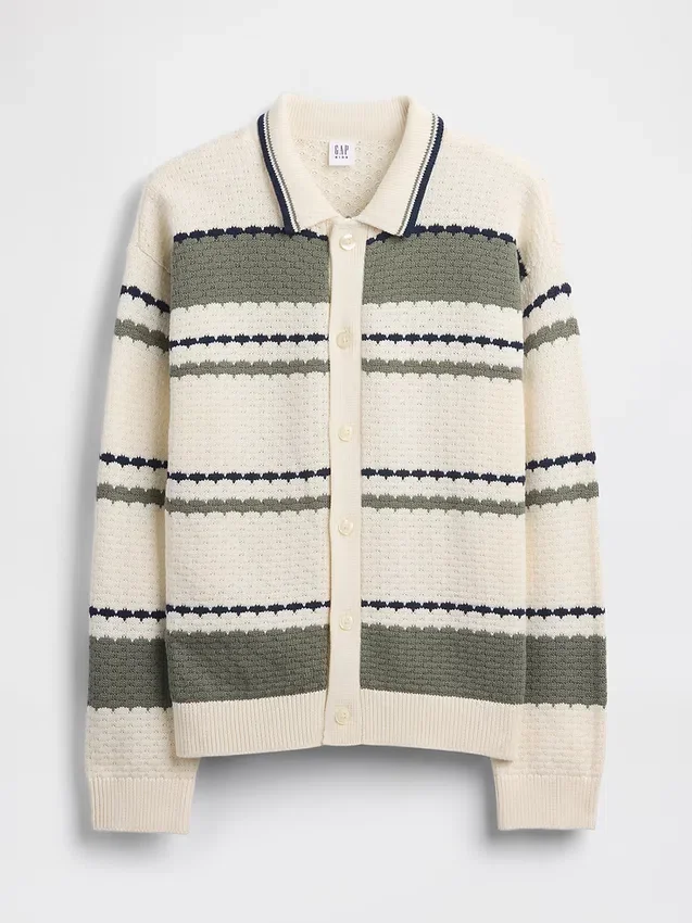 Cardigan polo ample pour enfant