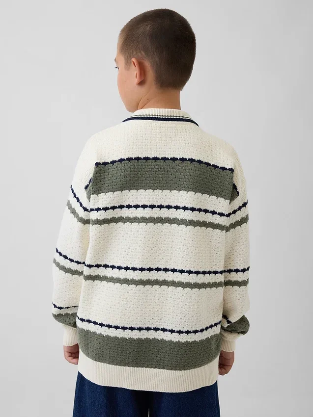 Cardigan polo ample pour enfant