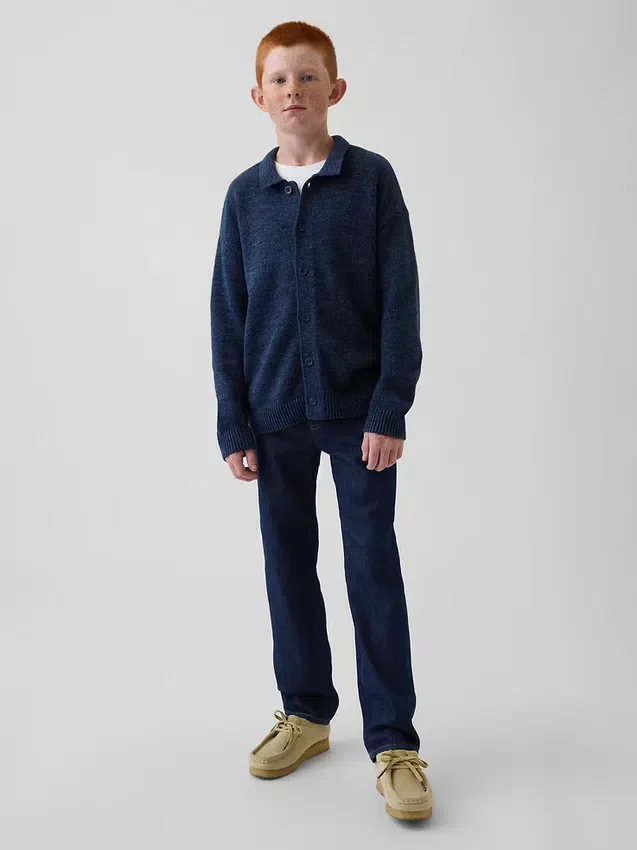Cardigan polo ample pour enfant