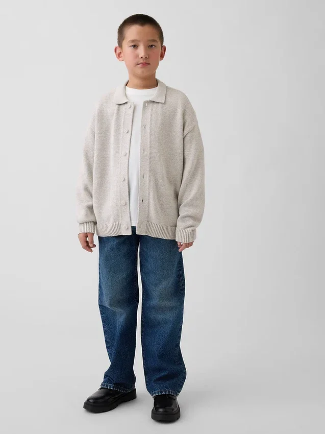 Cardigan polo ample pour enfant