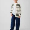 Cardigan polo ample pour enfant