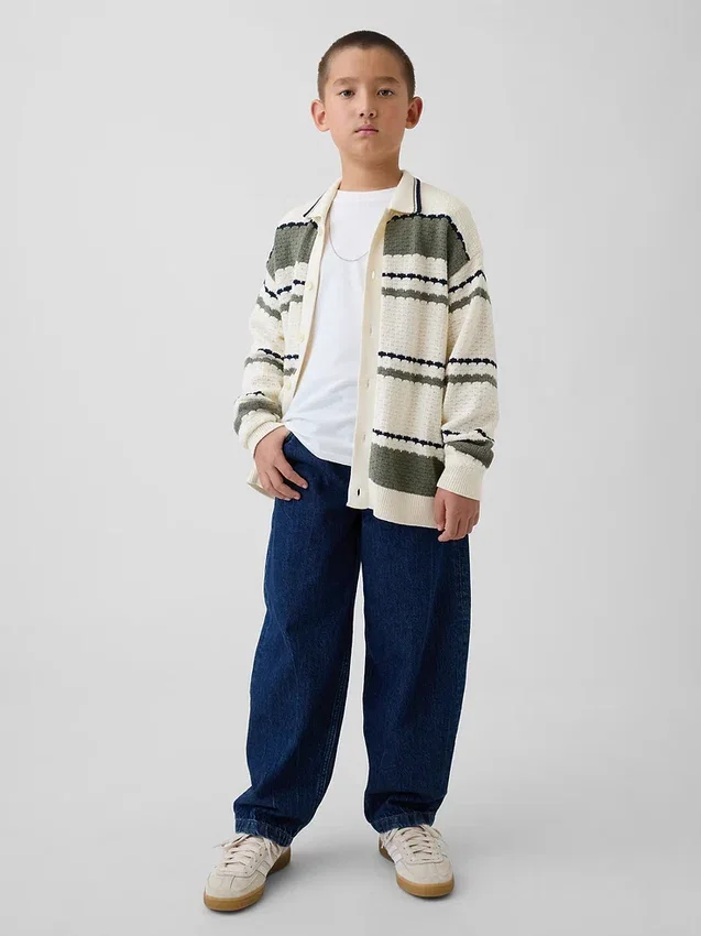 Cardigan polo ample pour enfant