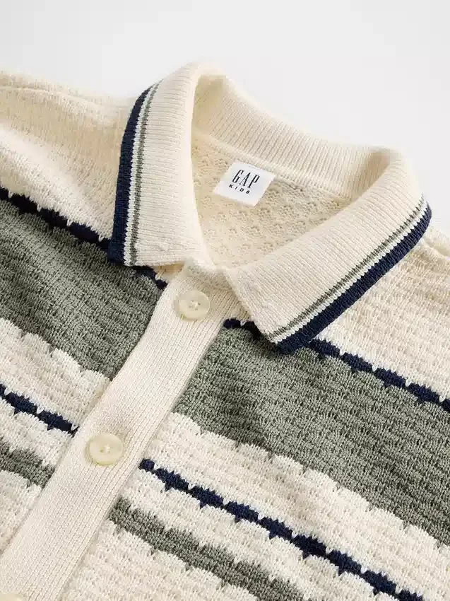 Cardigan polo ample pour enfant