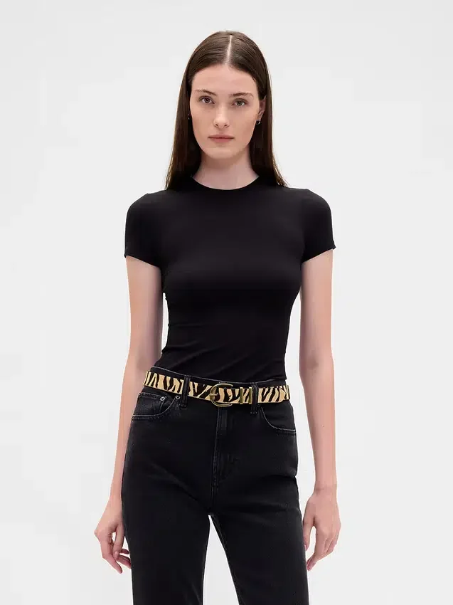 Ceinture en cuir de veau imprimé tigre