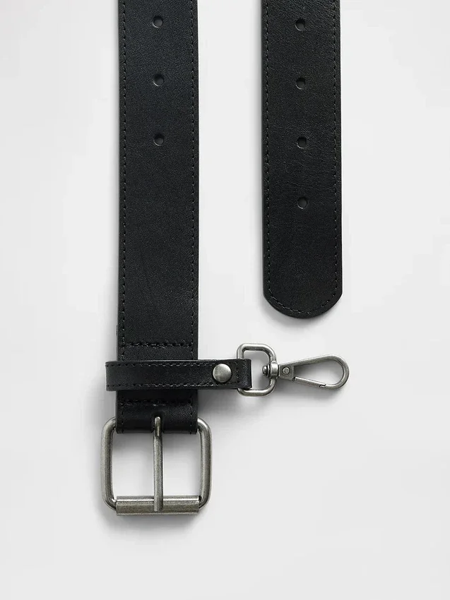 Ceinture porte-clés en cuir vegan
