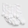 Chaussettes courtes pour enfants (lot de 3)