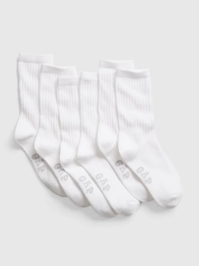 Chaussettes courtes pour enfants (lot de 3)