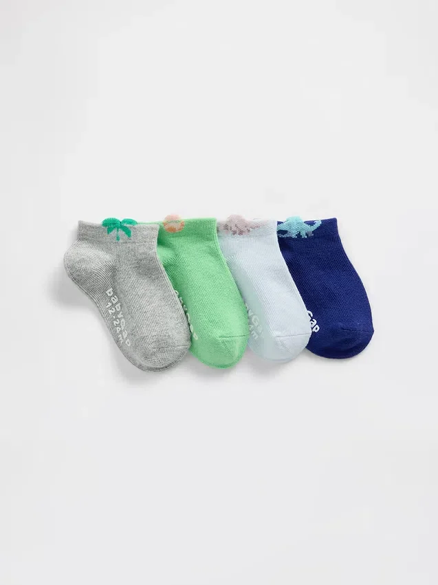Chaussettes invisibles pour Bébé & Enfant sur le thème des dinosaures (lot de 4)
