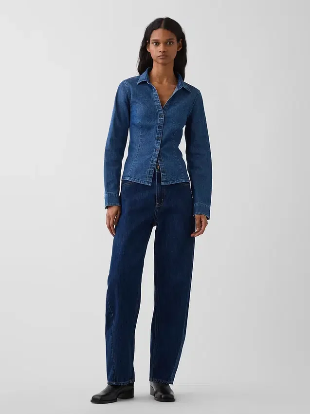 Chemise ajustée en denim
