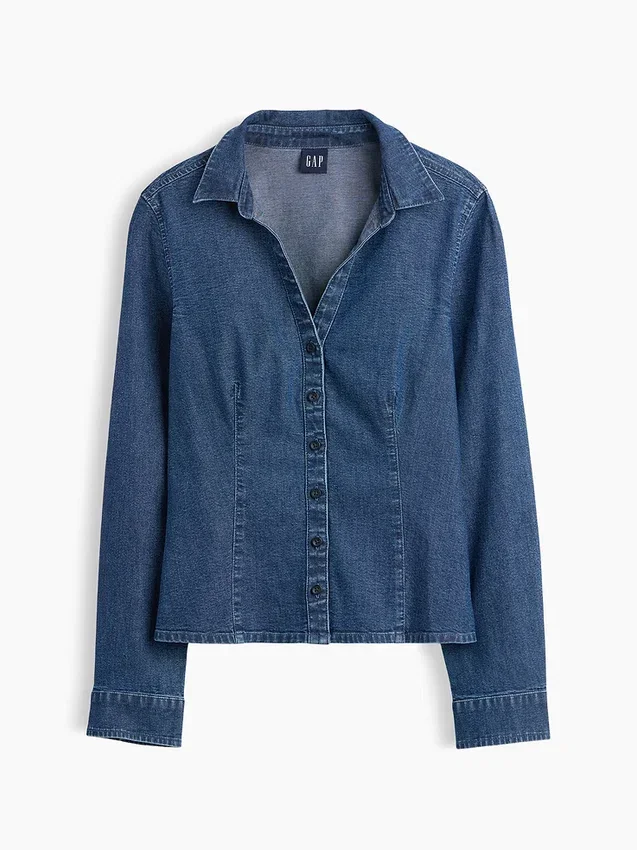 Chemise ajustée en denim