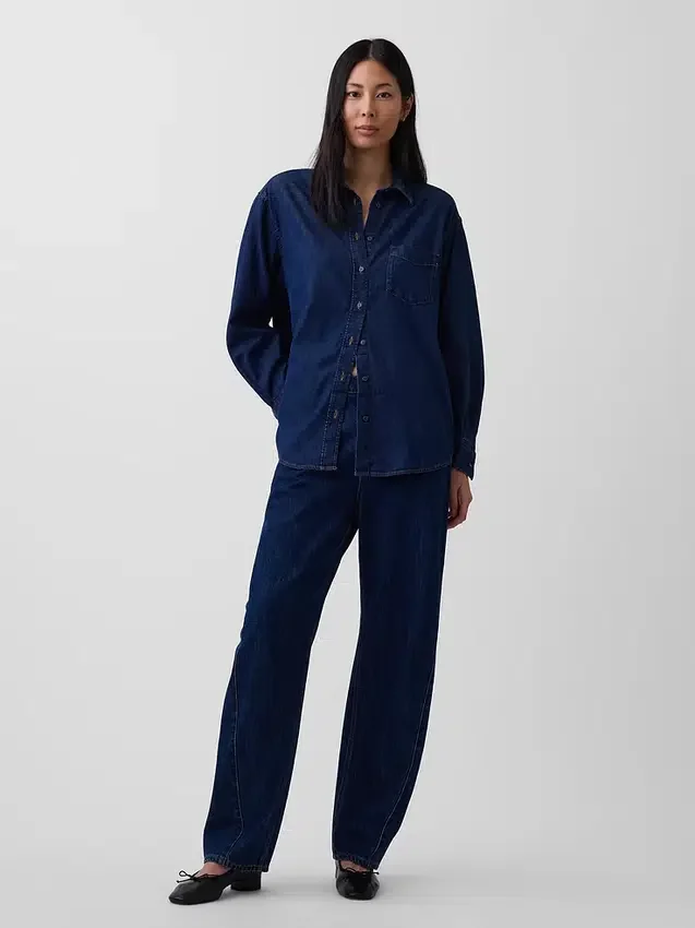Chemise ample en denim