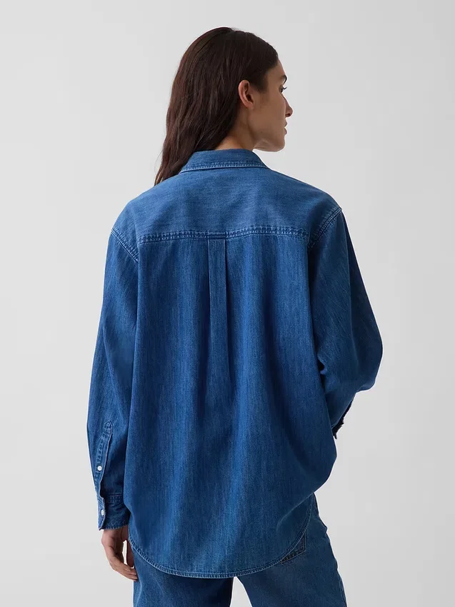 Chemise ample en denim