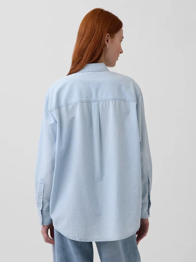 Chemise ample en denim