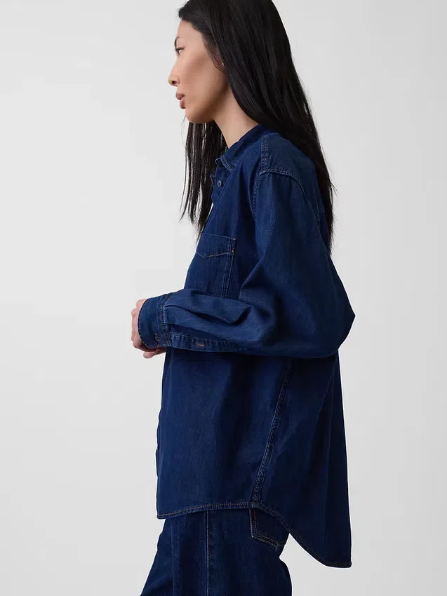 Chemise ample en denim