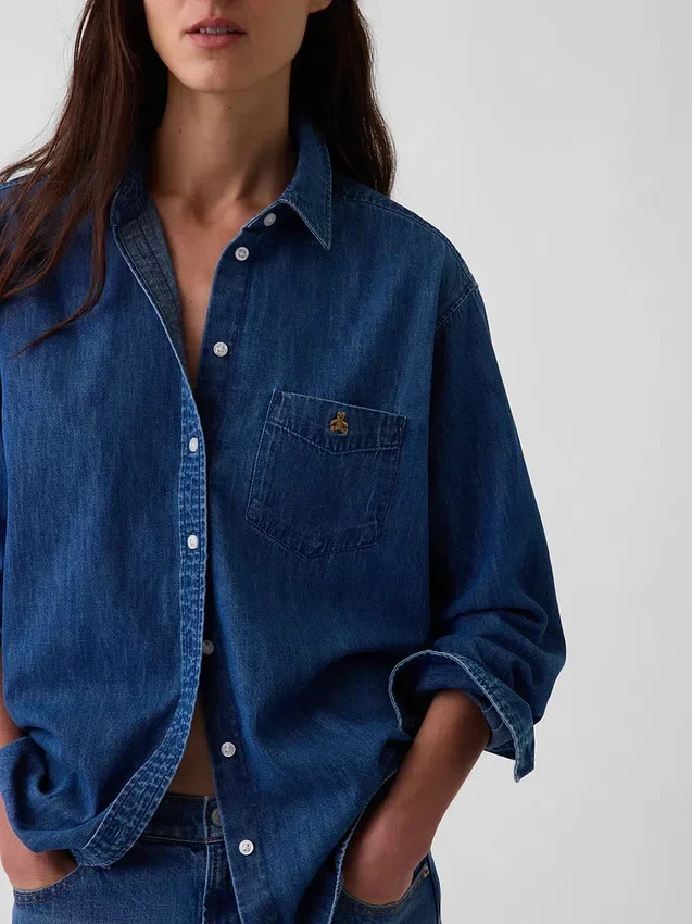 Chemise ample en denim