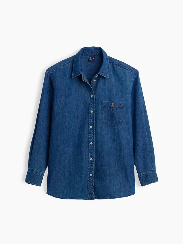 Chemise ample en denim