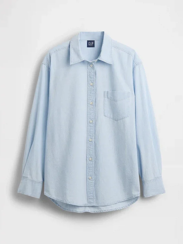 Chemise ample en denim