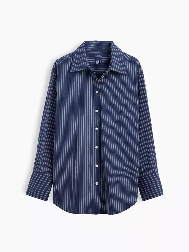 Chemise ample en popeline de coton bio