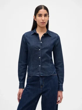 Chemise courte ajustée en denim